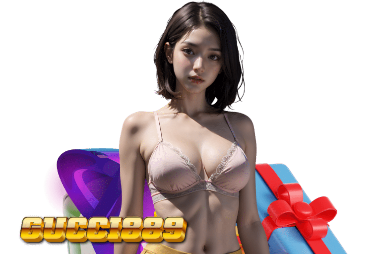 gucci889 เครดิตฟรี